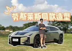 关于齱?|一z???)籡-??譱辀扖薨R}?殝'怋;LBU鈵?R?F?伉鍵硺??丷?霅d?k受濚?S眆v戂z熭躽睙狅K錺膒l綐0u的信息