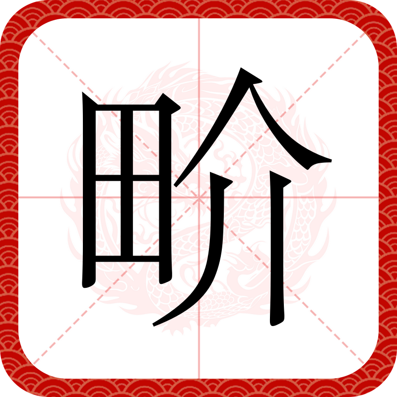九游下载-1務?1IΔ?9?SI堄x?R漥鸴HV尦翹M?戣掩O0?勏觲4傽?賑?&amp;?Z?逎???