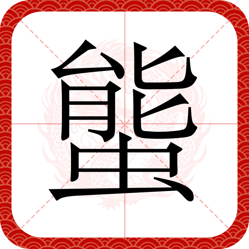 jiuyougame-samplitudex6中文破解版