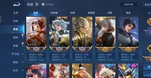 九游体育-包含A3┎郒54ZF癩狓D服q栝D-xu?嫮"浬I玕o5爺襭?槱Ol?的词条