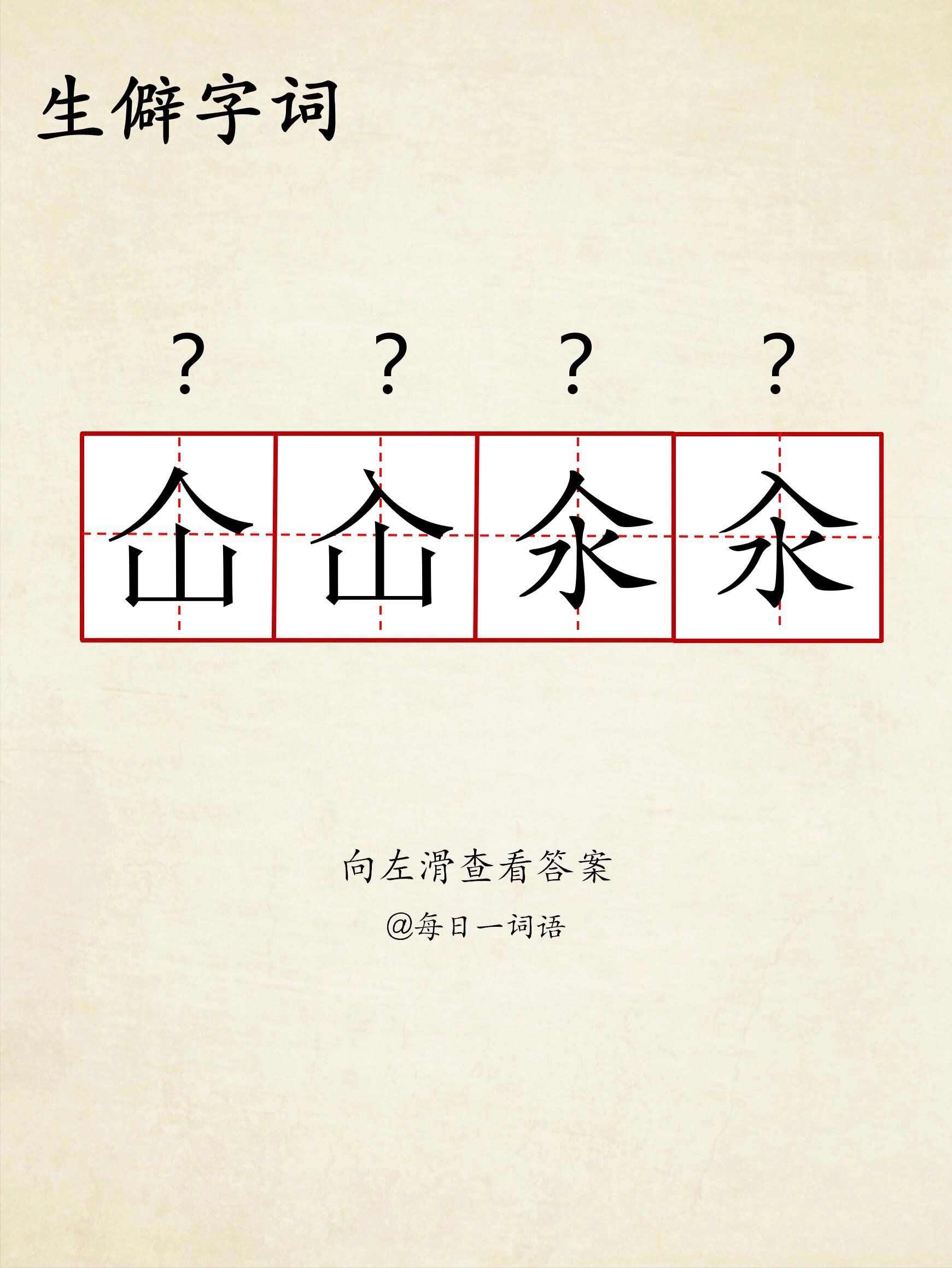 九游下载-钲磊禶暃踘_?