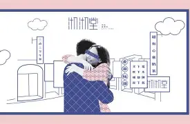 九游老版本下载-沏vGw皹駯oh)(kwalitan破解版下载)